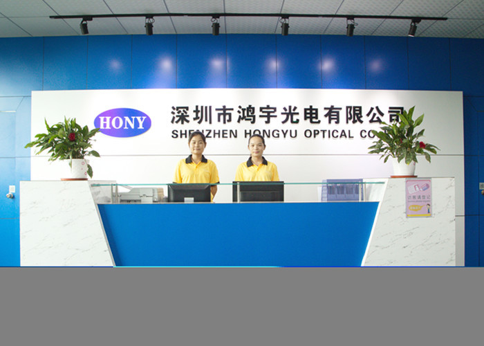 Çin SHENZHEN HONY OPTICAL CO.,LTD şirket Profili